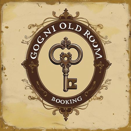 Gogni Old Room Ngoại thất bức ảnh